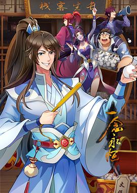 seo优化的重点在这里