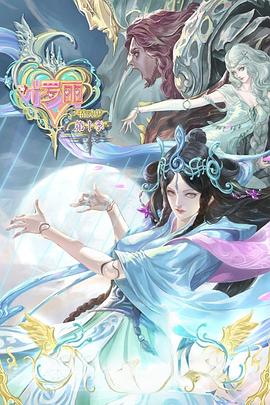 大塘seo优化效果