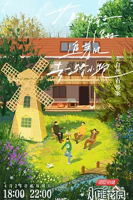 如何优化传统网站引流